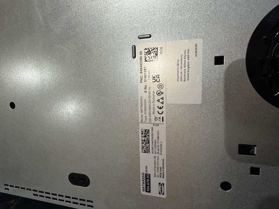 Індукційна поверхня IKEA безрамочна, 2024 рік 11 місяць. Індукція!