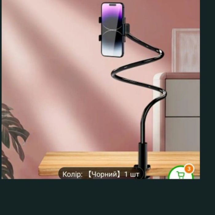 Куртка хл жіночі олх