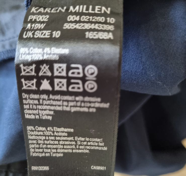 Кюлоты, штаны, Karen Millen, UK 10, US 6 ЕUR 38, Великобритания