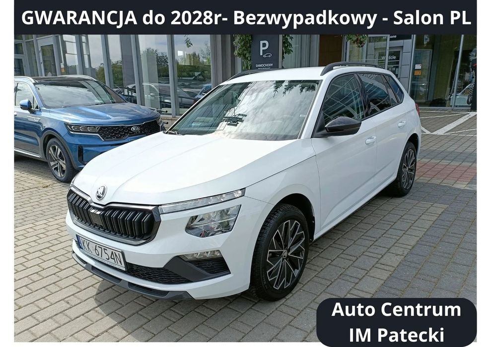 Škoda Kamiq