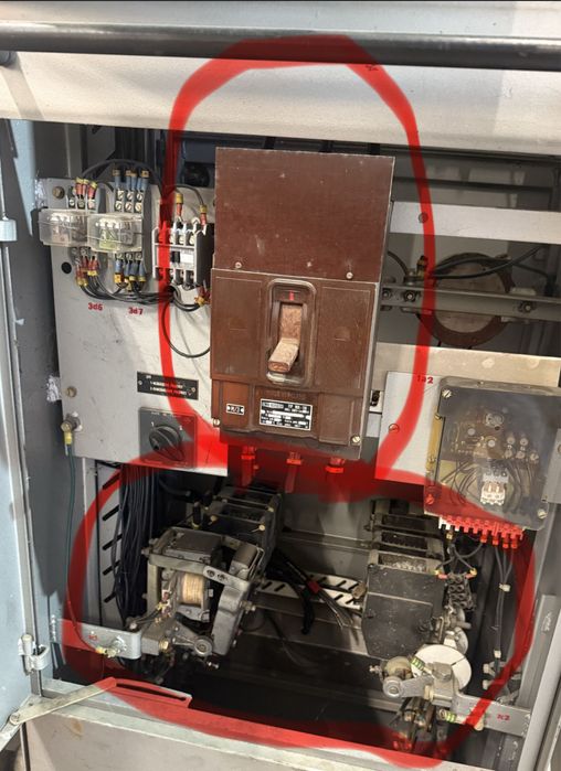 Rozłacznik WIS - 100 praktycznie nowy