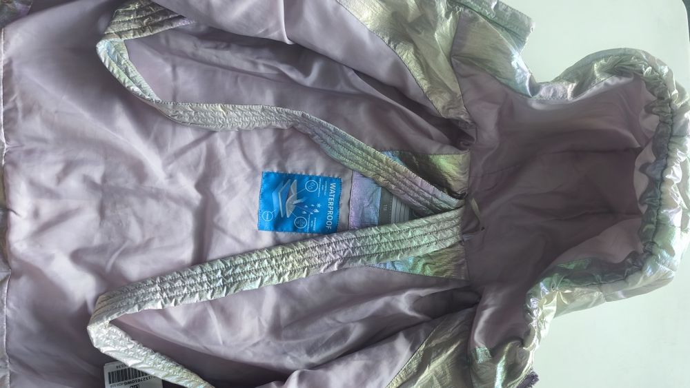 Kurtka przejściowa z kapturem Coccodrillo 116