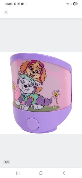 Lampka nocna Kinkiet Wisząca i stojąca Psi Patrol Paw Patrol na bateri