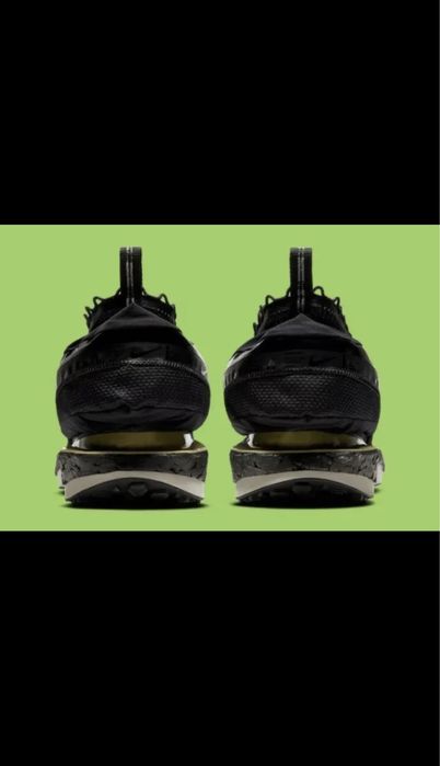 Nike Drifter Gator ISPA