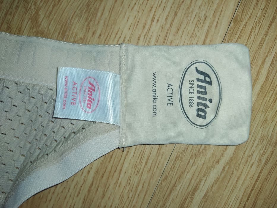 Лифон, бюстгальтер  Anita ACTIVE