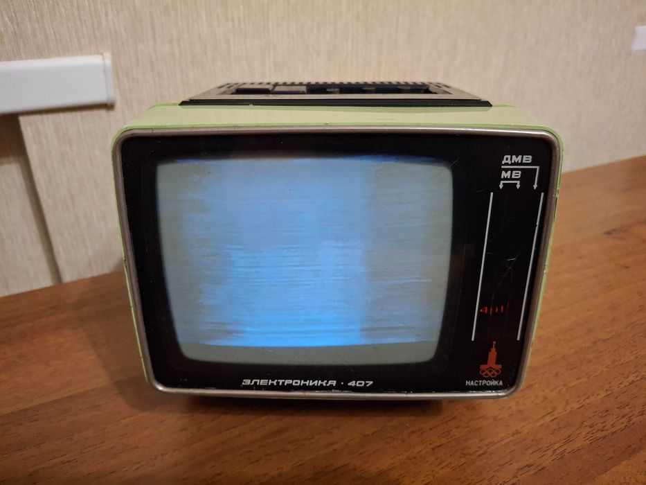 Продам Электроника 407 раритетный телевизор