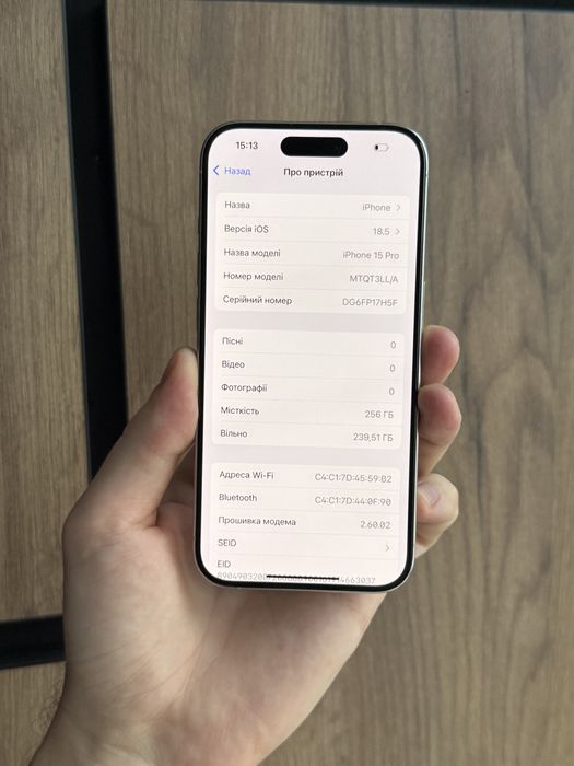 Apple iPhone 15 Pro 256gb eSim White Titanium