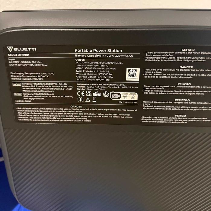 ‼️Офіційна Гарантія‼️ BLUETTI AC180P зарядна станція 1800Вт 1440Вт·год LiFePO4 портативна електростанція  UPS джерело безперебійного живлення для дому