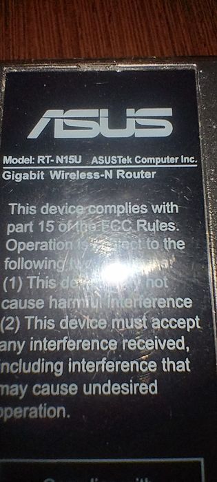 Роутер Asus RT N-15U