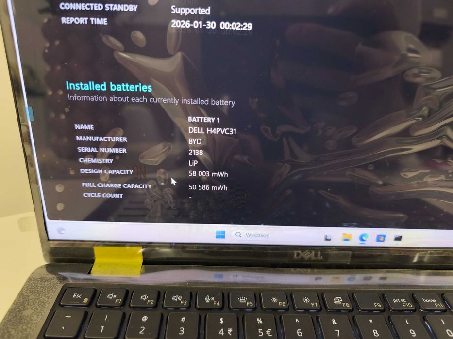 LATITUDE 7430 | i7-1270P | 32GB RAM | 256GB SSD | A+