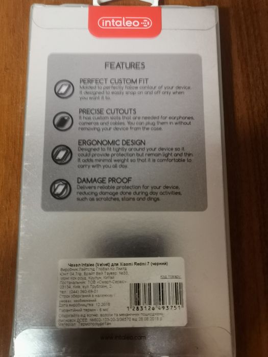 Чохол Xiaomi Redmi 7