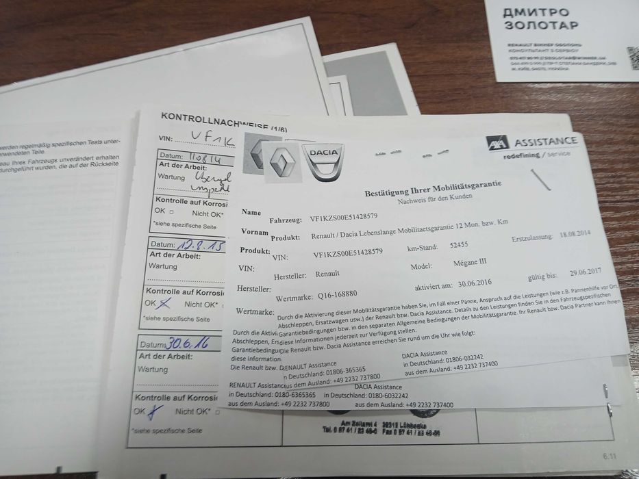 Renault Megane Wagon 2013  1.5D AT