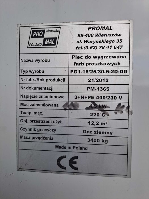 malarnia proszkowa
