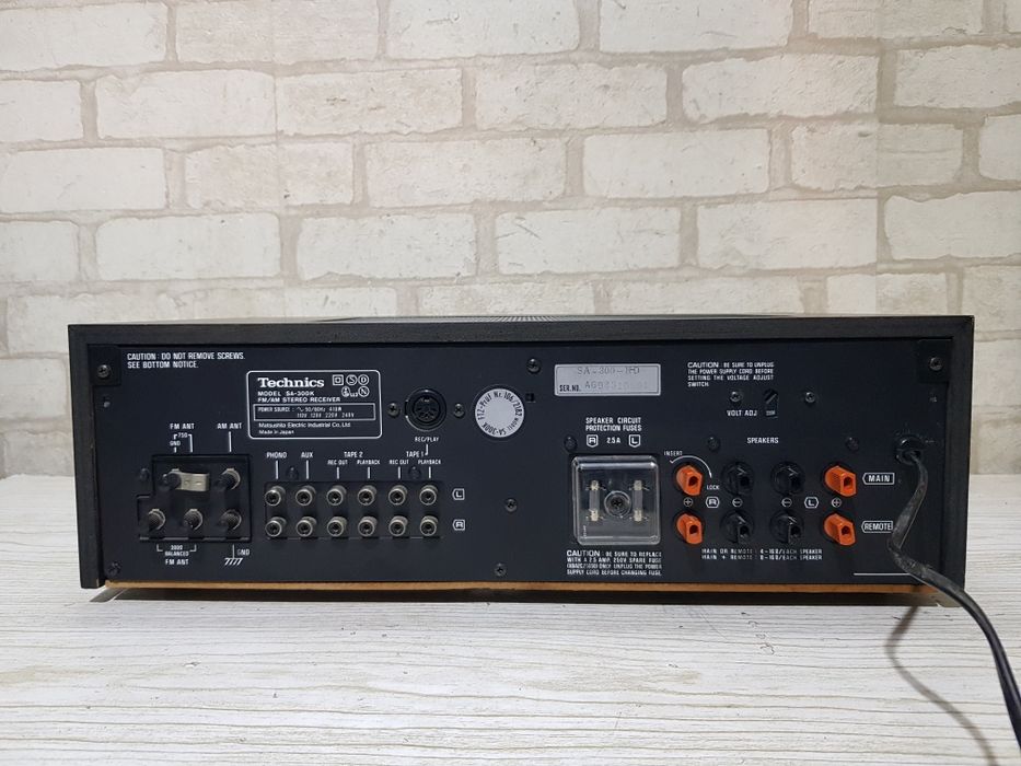 FM/AM Стерео ресивер/підсилювач Technics SA-300 2x35Вт б/у з  Німеччи
