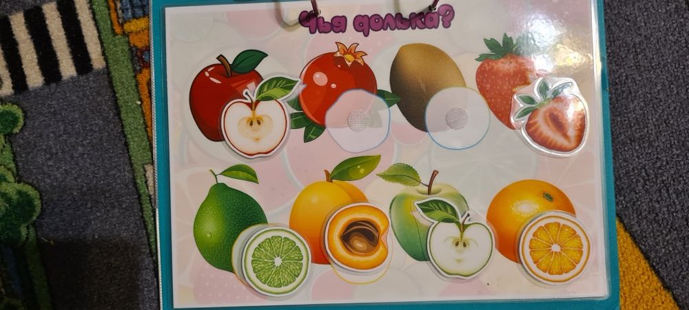 Альбом з іграми на липучках