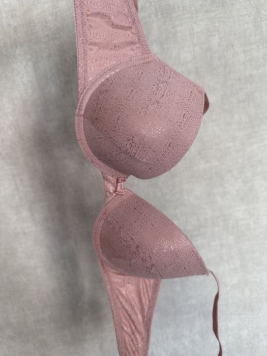 Бюстгалтер Secret Possessions 75А (34A)