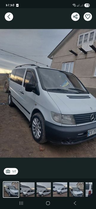 Мерседес    Віто