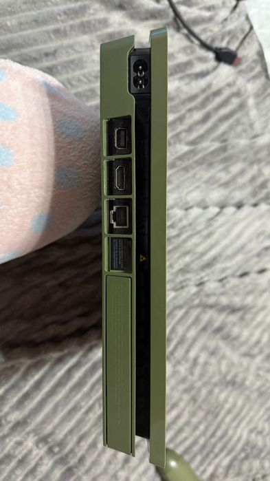 PlayStation 4 Slim Edição Limitada