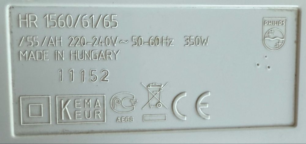 Миксер с вращающейся чашей PHILIPS HR 1560/61/65: 2 170 грн
