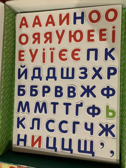 Розвиваюча гра Vladi Toys 3в1: Абетка, Математика, Англійська