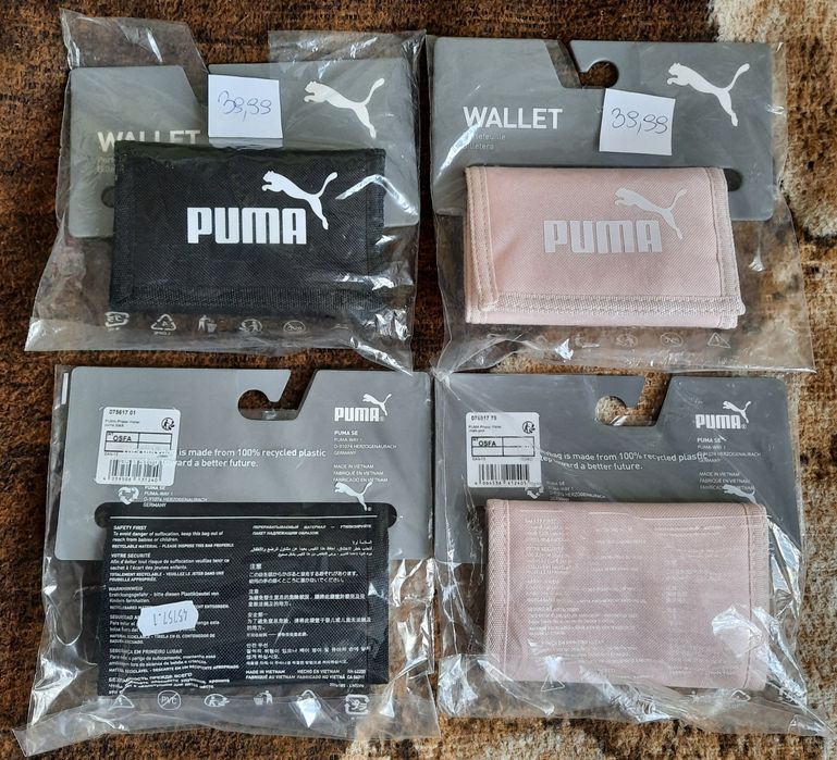 Nowy damski różowy portfel PUMA oryginalny