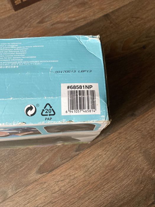 Fotel nadmuchiwany imperium INTEX