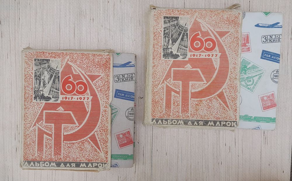 Альбомы марок ссср в идеальном состоянии, больше 500 штук