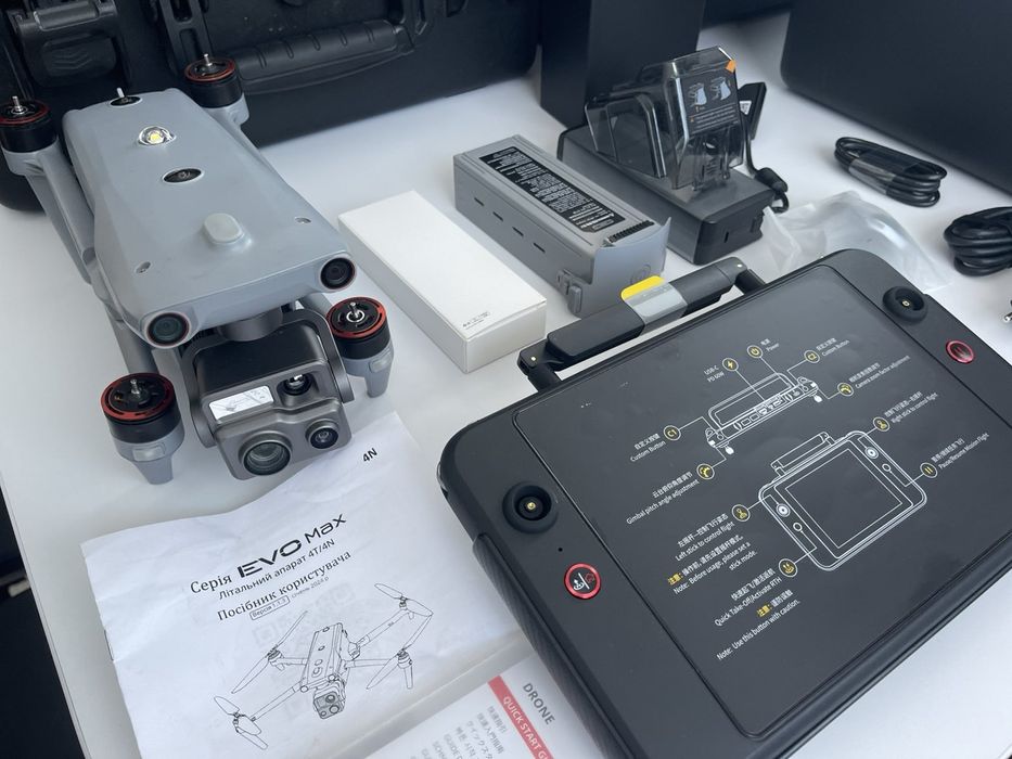 Дрон квадрокоптер Autel EVO Max 4ТXE стан нового є кількість