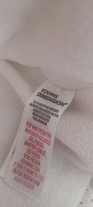 Bezrękawnik kamizelka wiosenna dziewczęca 86