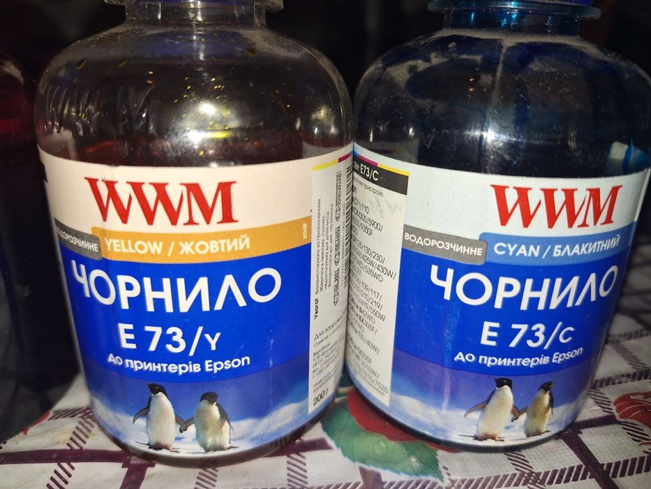 Картриджи пере заправляемые .  Чернила для них. Запчасти мфу сх3700