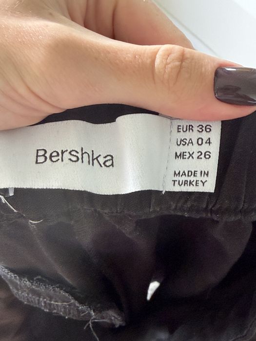 Штани  широкі bershka