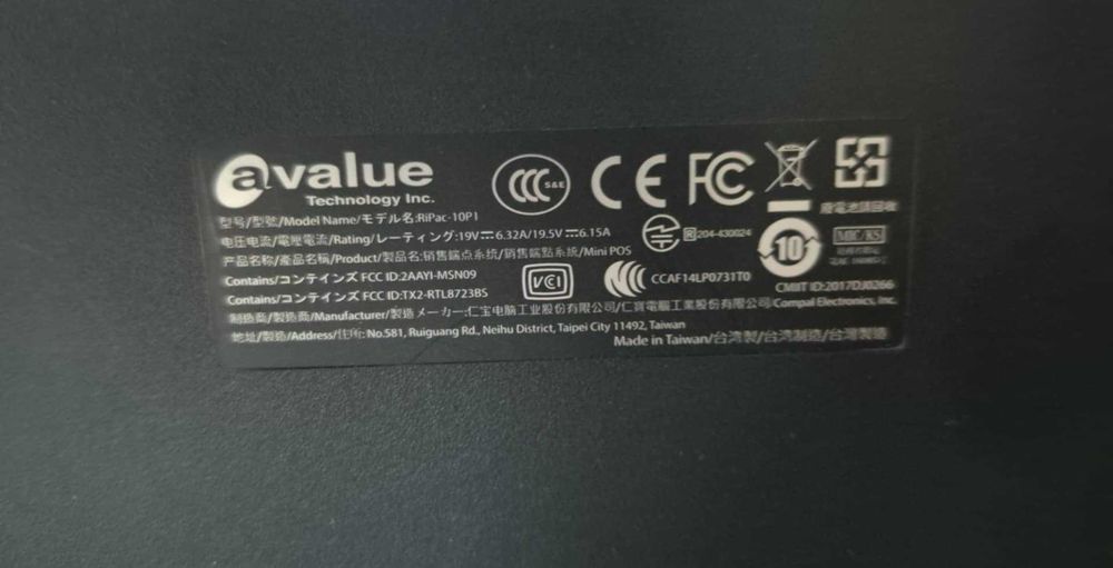 kasa fiskalna  RIPAC-10p1-a1-46r  ekran 10cali