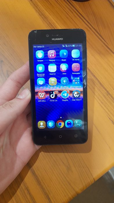 Prestigio 5300 duo
