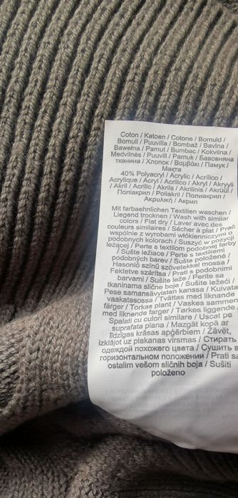 Sweter ciepły s.Oliver