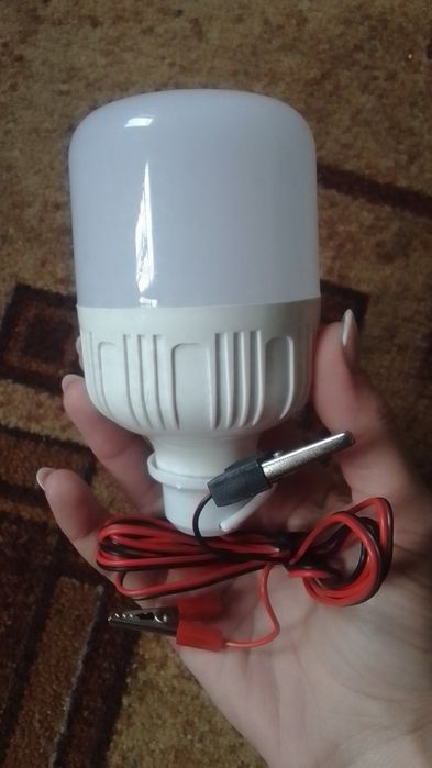 LED BULB 12V 4,5