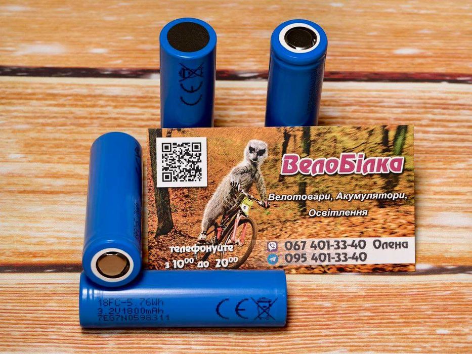 Акумулятори літій залізо-фосфатні JGNE 18650 1800 мА 5.4A LifePO4