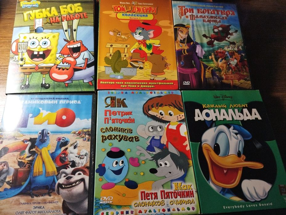 DVD диски  ліцензійні з мультфільмами