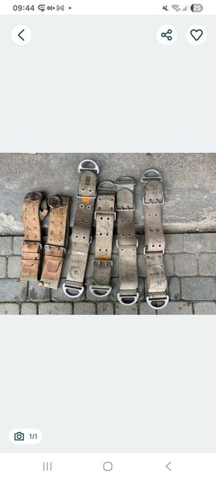 Pas zabezpieczający