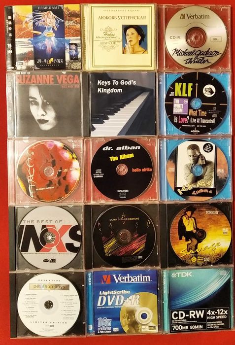 CD - Aerosmith Enya LL Cool J