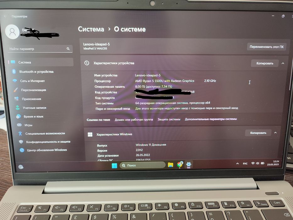 Lenovo ideapad 14ALC05, Ryzen 5 5500U,m2 512gb