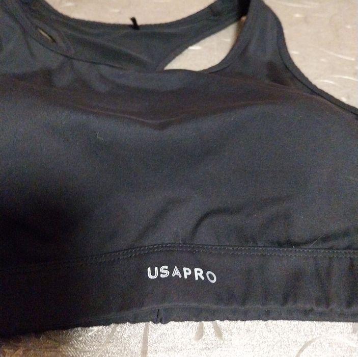 Biustonosz sportowy