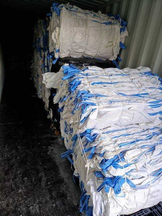 Worki Big Bag Bagi !