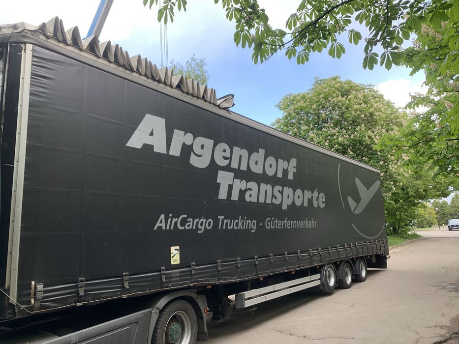 Комплет, штора  мега