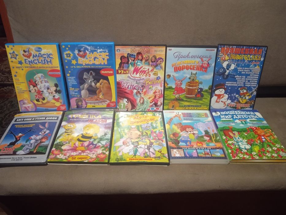 Продам двд диски в отличном состоянии недорого