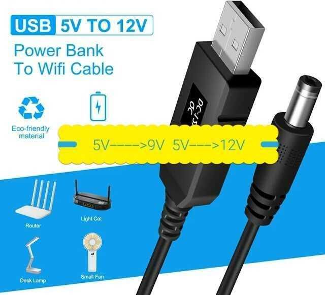 Кабель преобразования 5в, 9в, 12в - РАСПРОДАЖА!