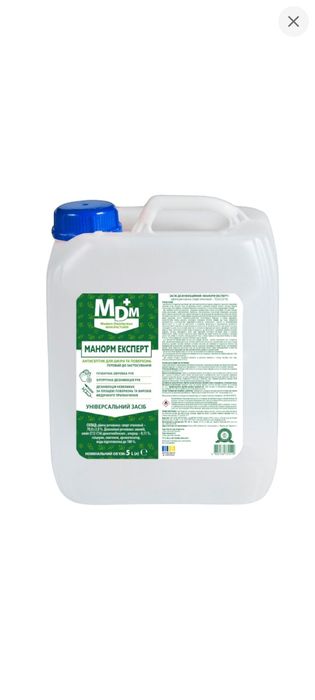 Антисептик універсальний засіб Манорм Експерт