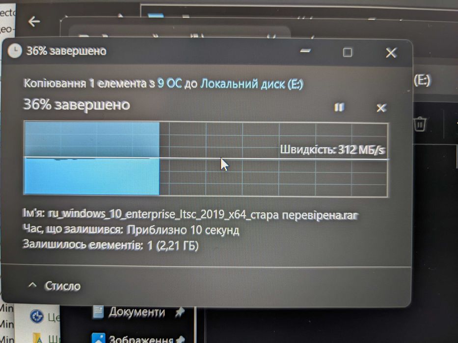 Кабель Thunderbolt Essager USB 4.0 40Gps 8k60hz 240W 12.5см