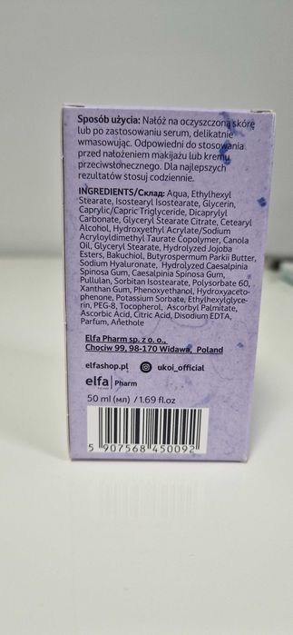 UKOI Krem na Dzień Rewitalizujący z Bakuchiolem