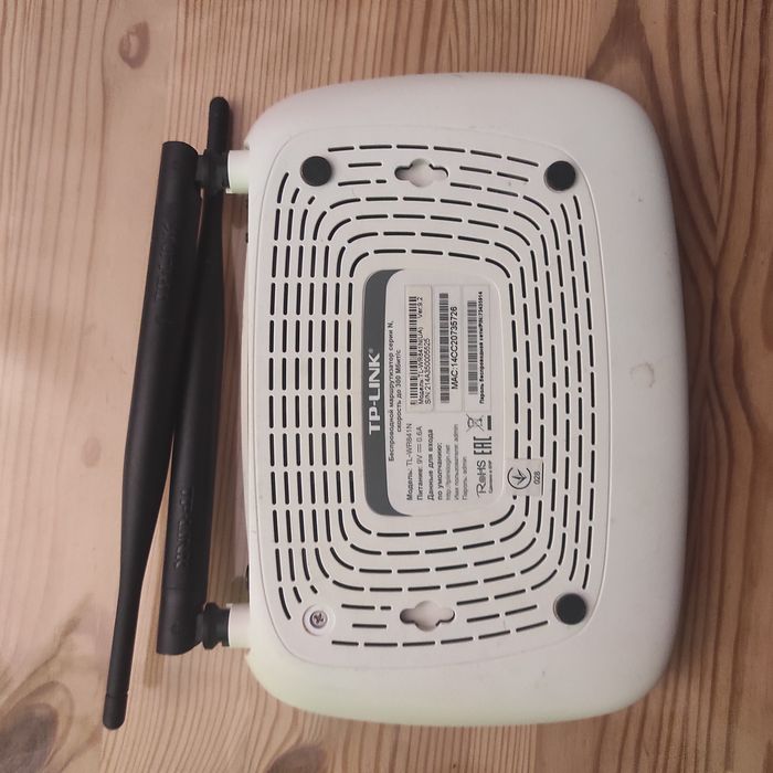 Роутер/маршрутизатор TL-WR841N