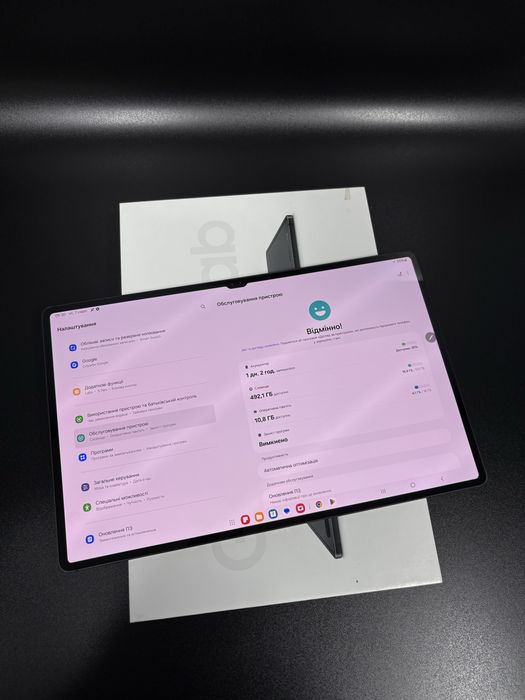Samsung Galaxy Tab S8 Ultra 16/512Gb